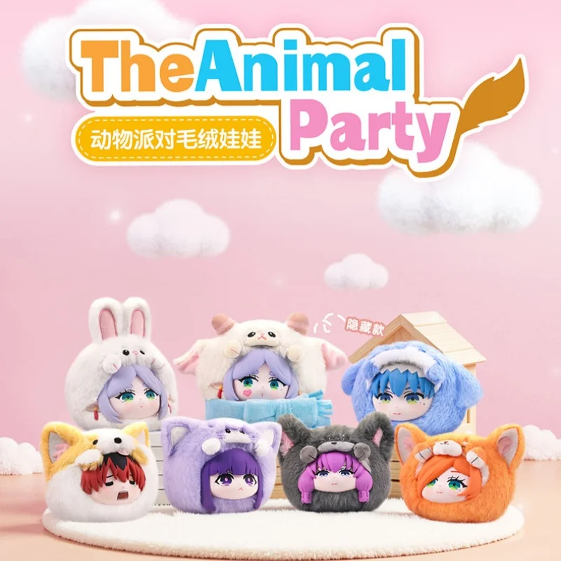 

Authentic Fruity Animal Party Plush Doll Pendant Blind Box Anime Trendy Female Toy Bag Decorations Collectible Soft Toys