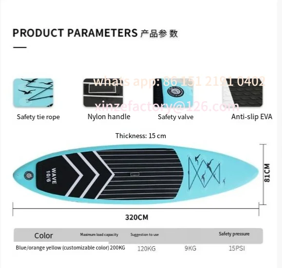 

Are suitable for paddle board SUP inflatable surfboard water skiing beginner rescue paddle water paddle board