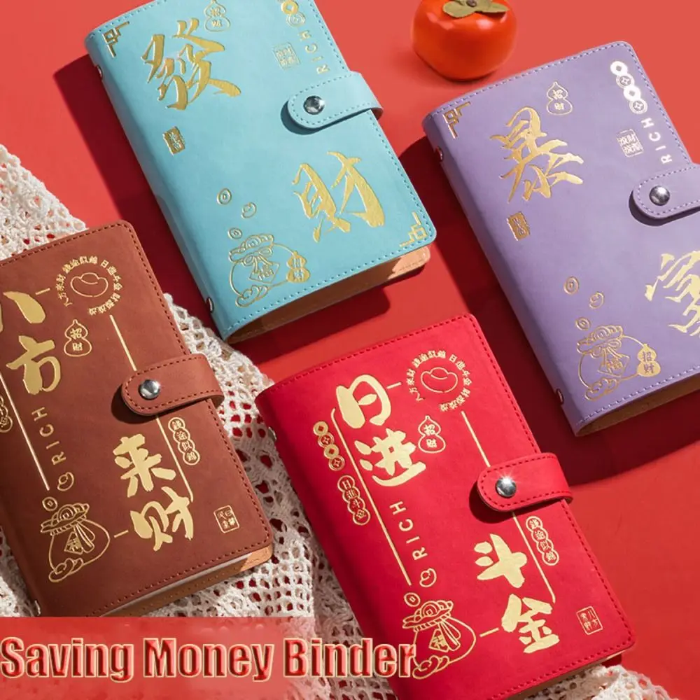 

PU Leather Saving Money Binder Good Luck Portable Budget Binder Cash Envelopes Refillable Planner Organizer