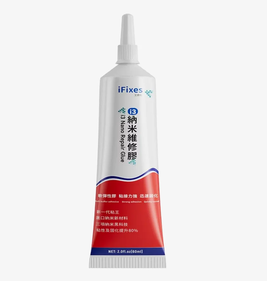FOR iFixes i3 Nano Curing Agent High Strength Waterproof Fast Dry Industrial Original