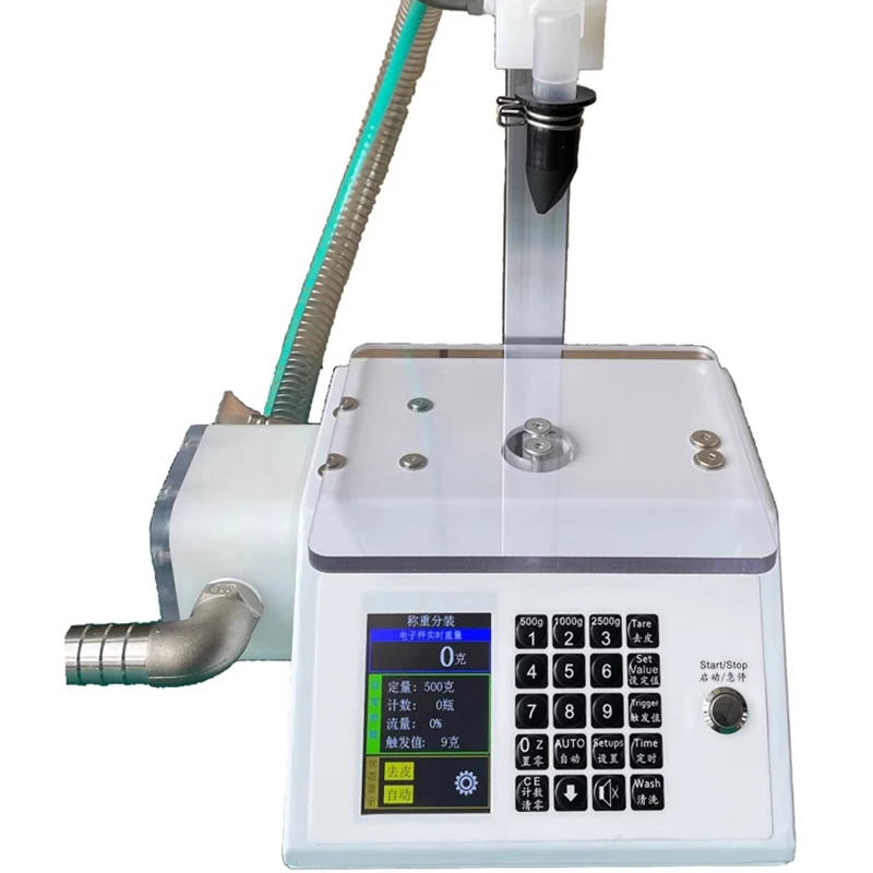 50W Honey filling machine 20G-10KG viscous liquid food weighing quantitative filling machine Fully automatic bottling machine