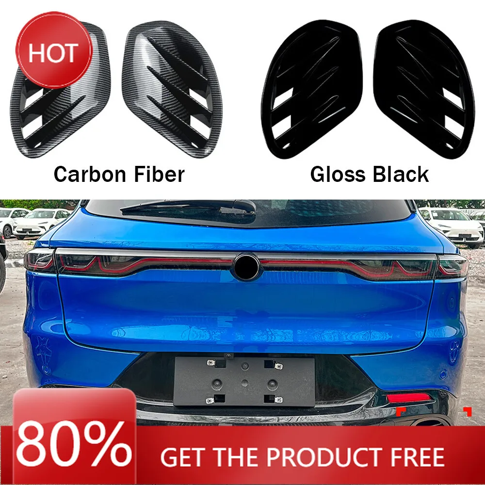 

Накладки на зеркала для Alfa Romeo Tonale 2023 2024 2025, задний бампер автомобиля, сплиттер, спойлер, воздуховыпускная крышка, накладка, накладка, боковой декор