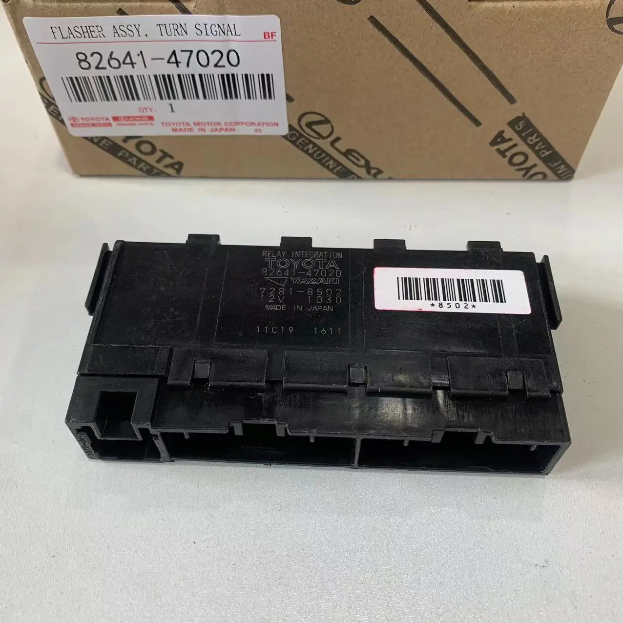 OEM 82641-47020 FOR TOYOTA LEXUS Corolla Levin AVENSIS RAV4 LAND CRUISER VIOS PRIUS GS450H LX570 Integration Relay