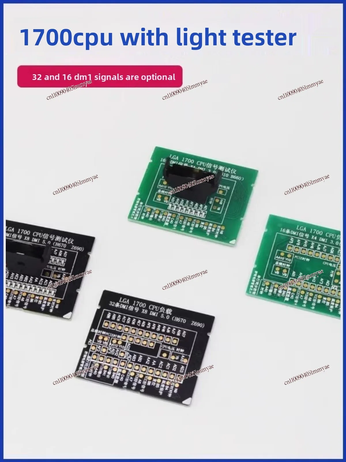 LGA1700 Computer Desktop with Lamp Test Seat 1700 with Lamp Tester CPU Processor Test Seat, Fixture