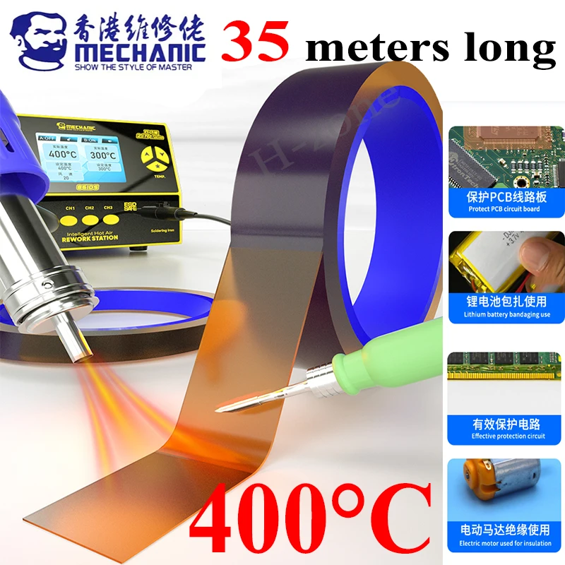 High temperature tape, hand tool for repairing PCB of mobile phone