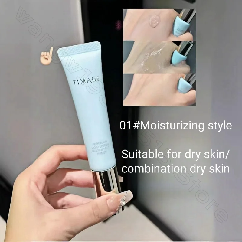 TIMAGE Makeup Primer Isolates Invisible Pores and Brightens Skin Complexion Cream Moisturizing Primer Does Not Take Off Makeup