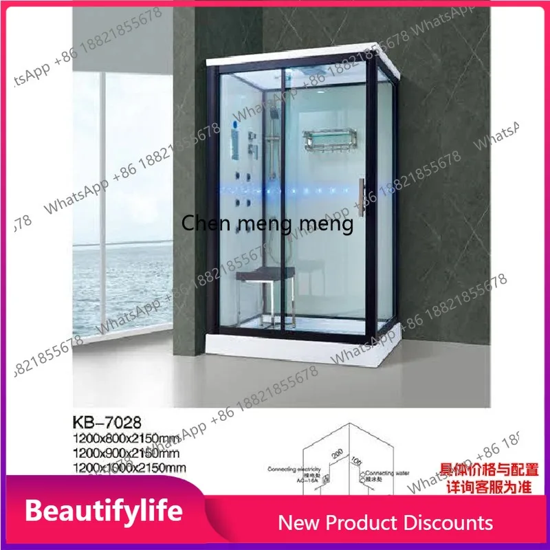 A17 Steam room link shower room integrated household fumigation integrated sauna room intelligent small apartment