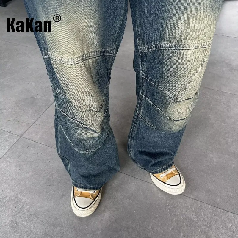 Kakan - Europe and The United States New Retro Washed Jeans Men's, High Street Straight Loose Long Jeans K63-658