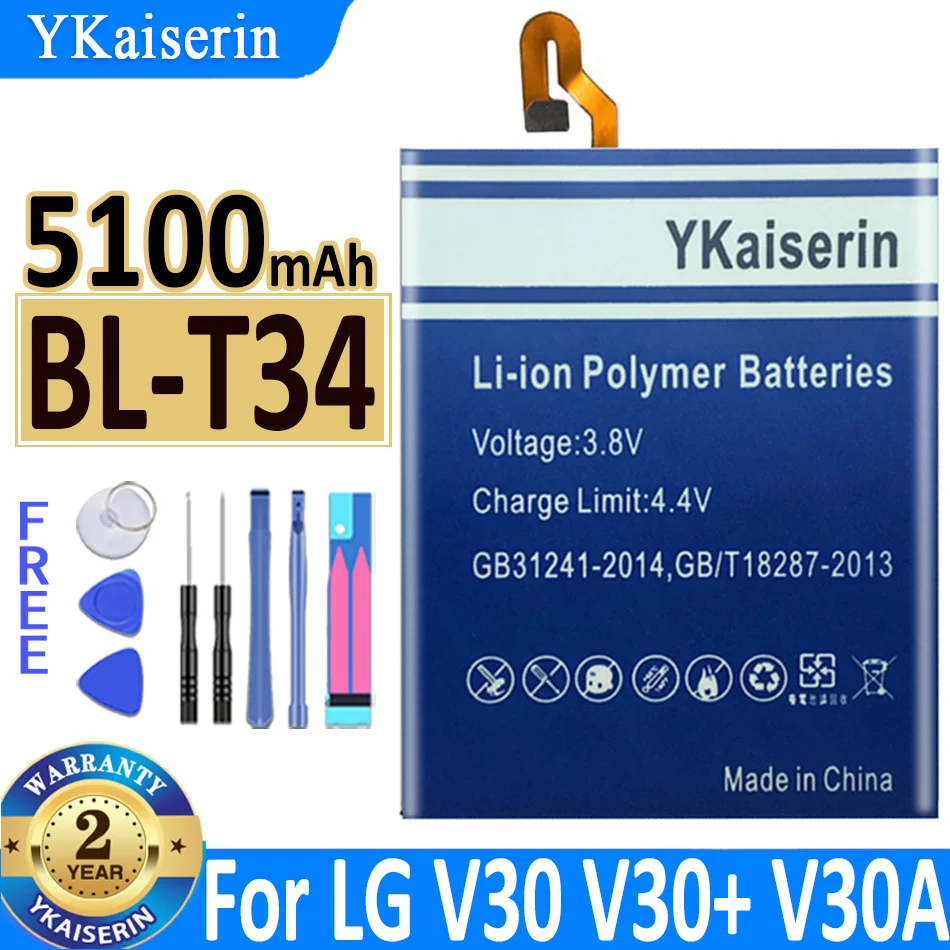 YKaiserin BL-T34 5100mAh Replacement Battery For LG V30 V30A V30+ H930 H932 LS998 T34 BLT34 Mobile Phone Batteries + Free Tools