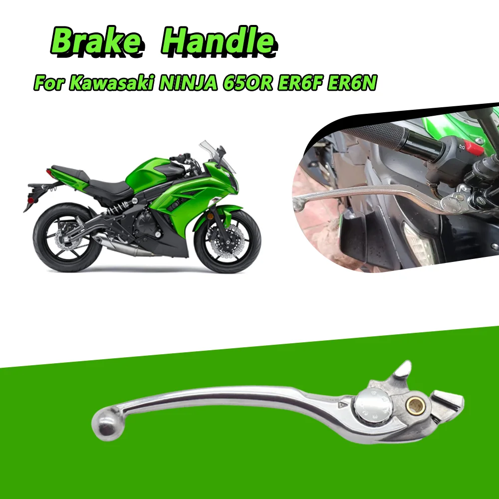 

For Kawasaki NINJA ZX6 ZX6R ZX9R ZXR400 GPZ500S EX500 NINJA 650R ER6F ER6N ZZR600 Motorcycle Brake Lever Accessories