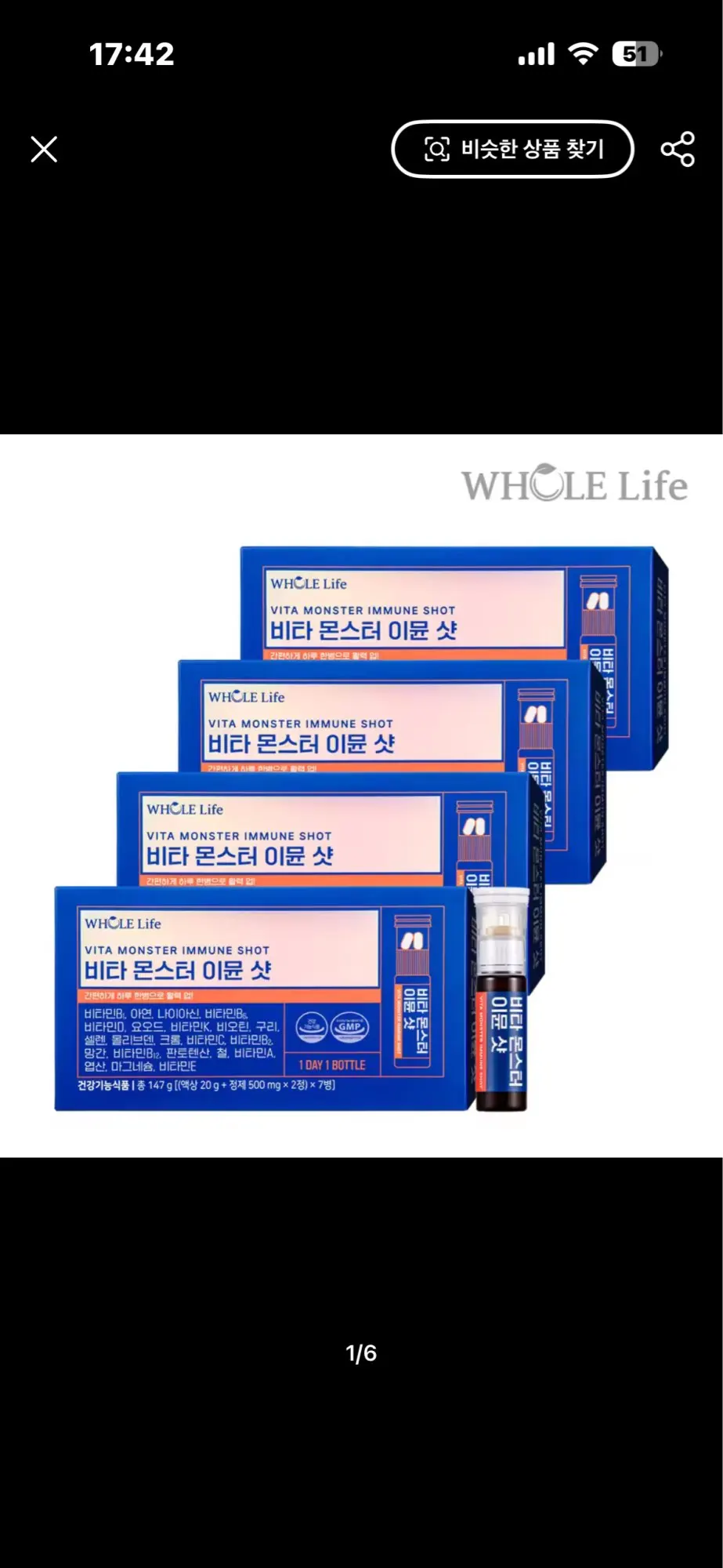 구매후기
