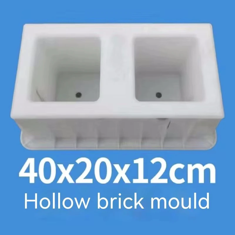 

40x20x12cm Double Hole Hollow Brick Plastic Cement Mould dDecorative Wall River Slope Protection Masonry Brick Prefabricated