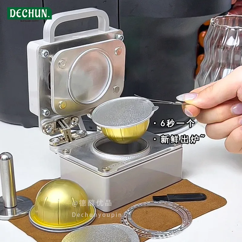 Coffee capsule shell special aluminum foil heat sealing film DIY capsule sealing machine disposable round sealing film