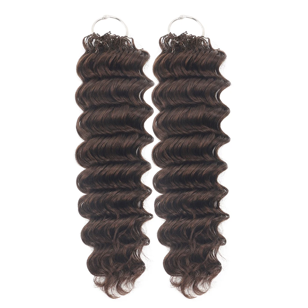 #4 Brown Feather Crochet Human Hair Extension 40 Strands/Pack For Braid Deep Wave Pre-Separated Knotless 12A Curly Crochet Hair