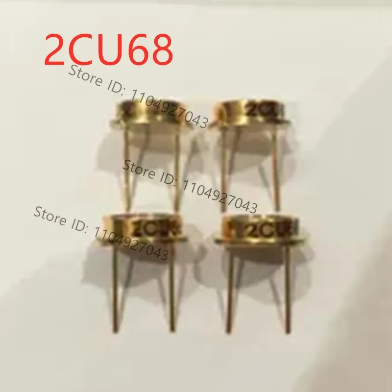 1pcs 2CU68 Photoelectric Photodiode Silicon Photovoltaic Cell Diameter 14mm Silicon Glossy 5.5X9mm Wavelength 940nm