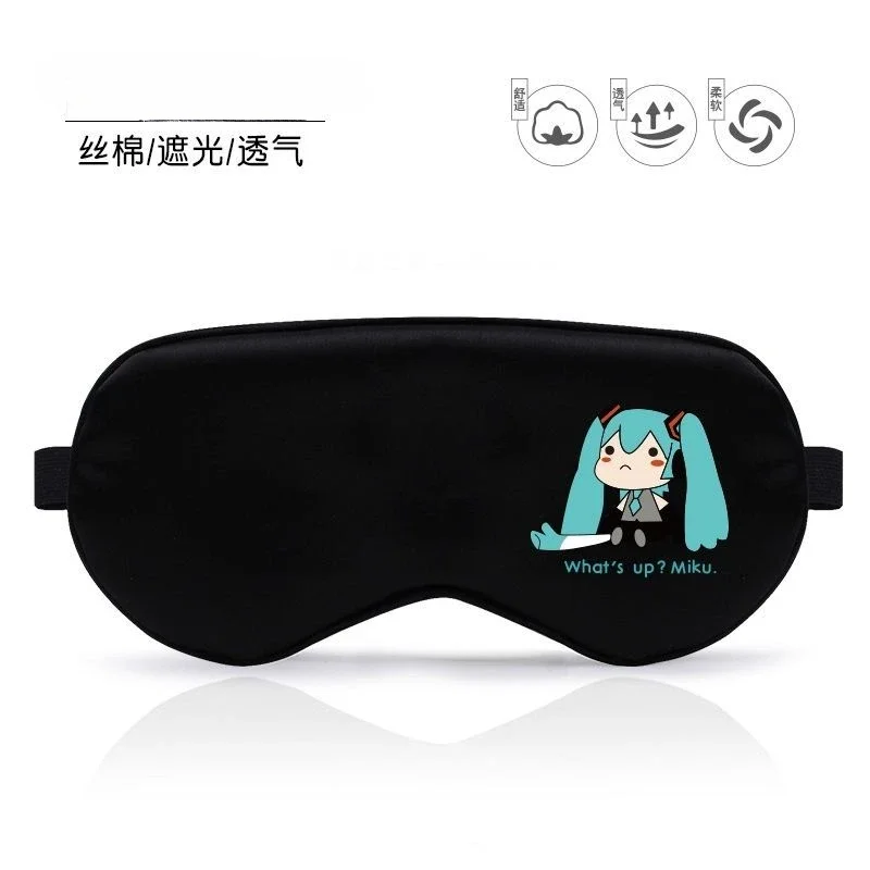 Hatsune Miku Cartoon Cartoon Lustig Zwei Megers Niedliche Grund- und Mittelschüler L-Imight Sweeping Active Eye Cover
