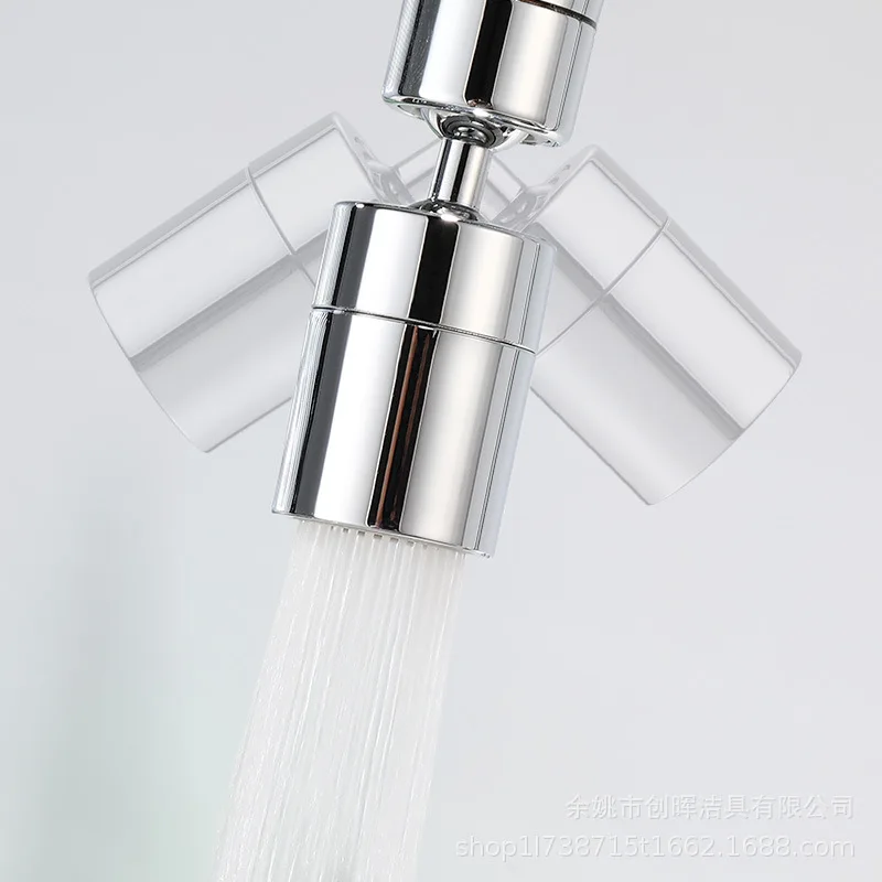 Kitchen Faucet Universal Anti-splash Universal Conversion Joint Washing Basin Bubbler Universal Rotatable Extender Water Nozzle