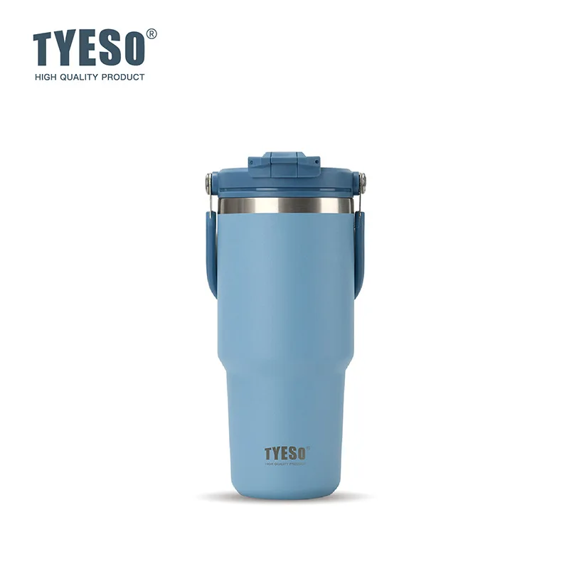 멀티