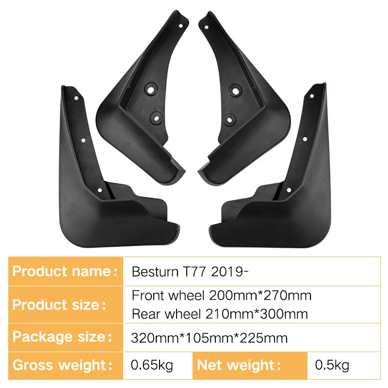For 2019-2024 Besturn T77 Soft Front & Rear Mud Flaps Mudguards Splash Guards Cross-border Auto Accessories