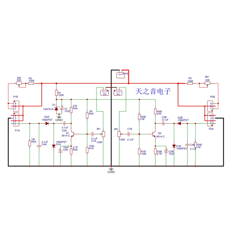 Imagem -05 - Amplificador de Potência Tubo Fluorescente Cat Eye Driver Board 6e2 Dual Faça Você Mesmo Volume Indicador de Nível Preamp