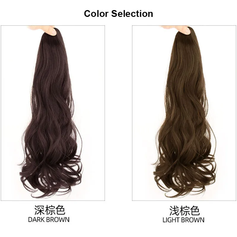 باروكة ذيل حصان واقعية للنساء مع تصميم مشبك طويل مموج عالي ذيل حصان طبيعي رقيق اصطناعي عصري مجعد ذيل حصان