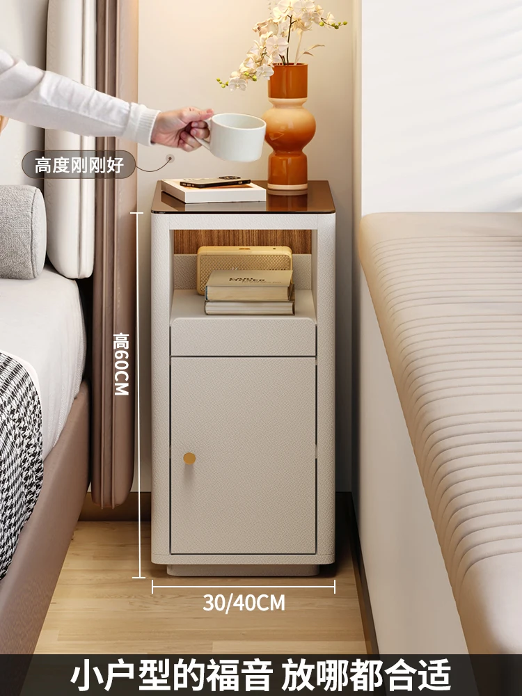 

Extremely narrow bedside table, light luxury and high-end household bedside cabinet, crevice locker, minimalist small apartment