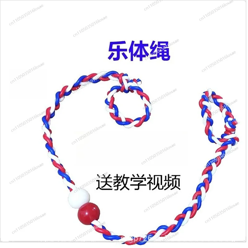For Golf Body Rope Dantian Ring Golf Rally Adult Children Corrective Rope Warm-up Training