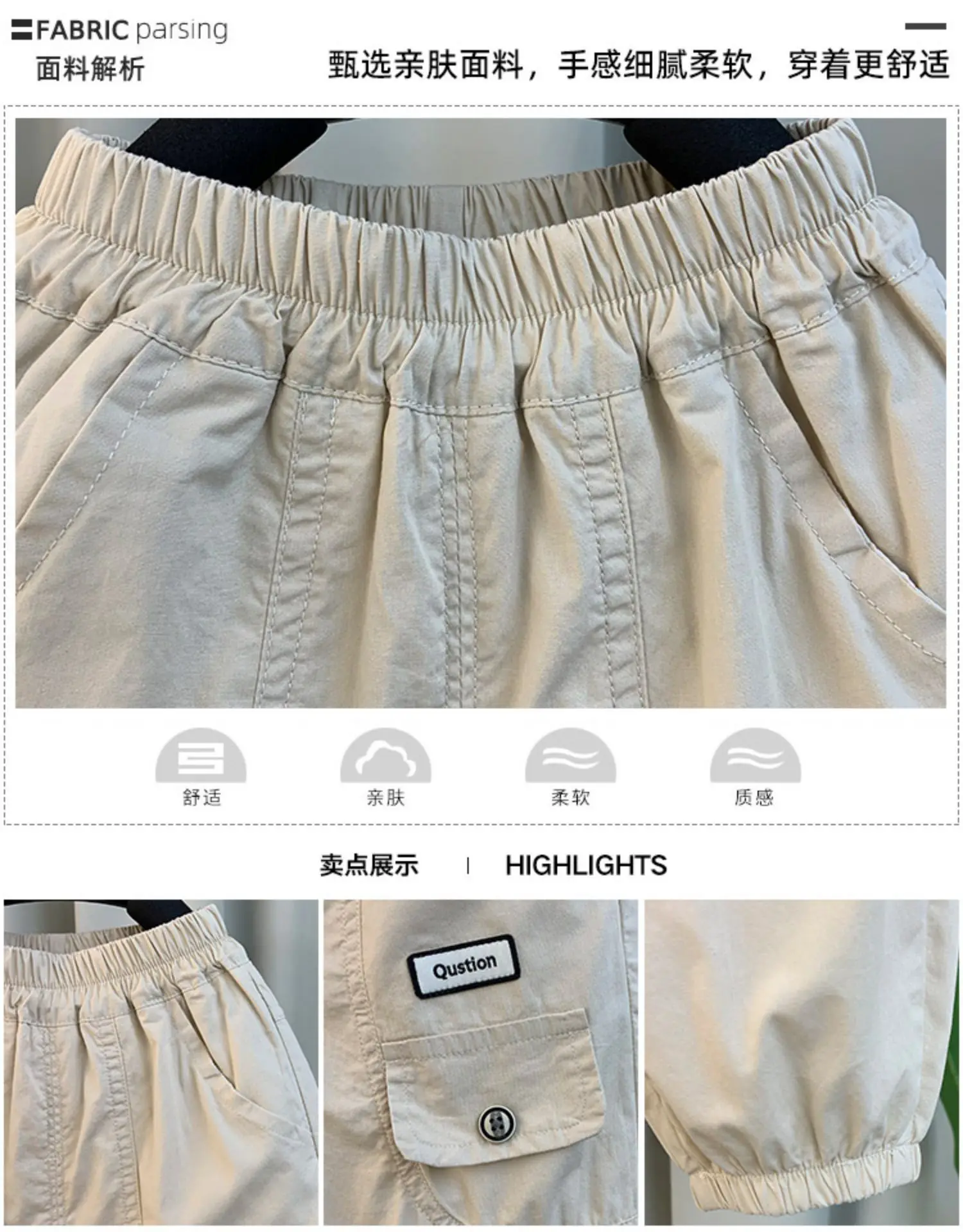 Neue Sommerhose für Jungen, hübsche, leichte und bequeme, mückensichere Hose für Kinder im Alter von 2–8 Jahren, Kinder-Overalls – Detail 11