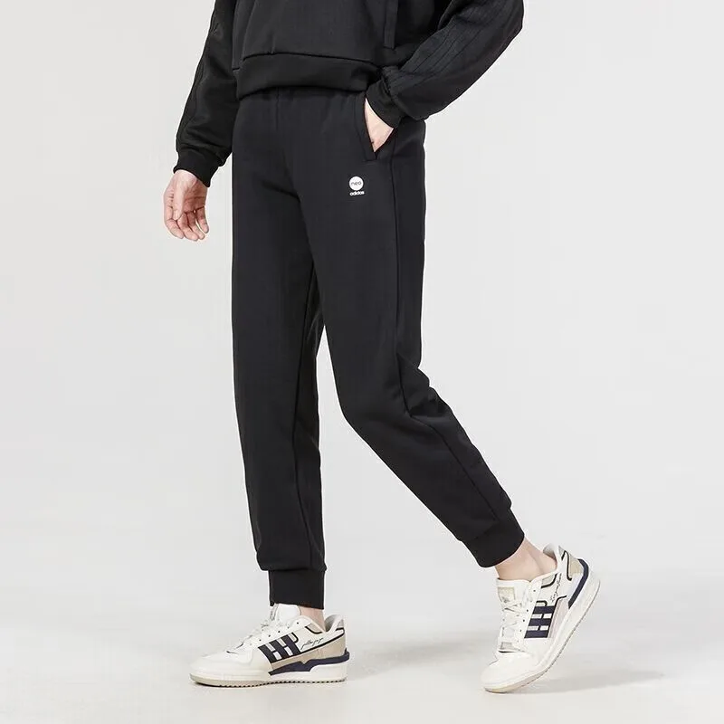 

Adidas Men's Black Track Pants Elastic Waistband Cuffed Ankles for Sports and Casual Wear