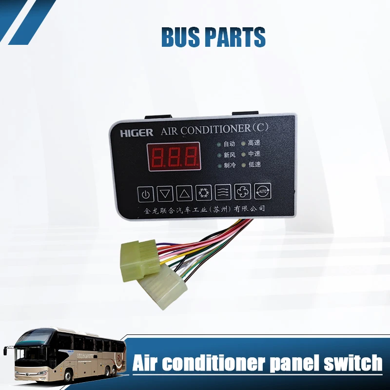 NEW Air Conditioner Panel Switch AC Controller JXCP-012-B17A for Higer and King Long Bus Parts