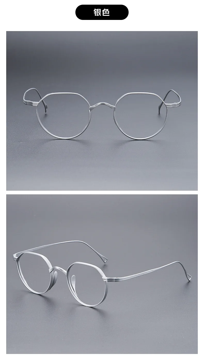 Mode Retro Runde Brillen Ultra Licht Reinem Titan Brillen Optische Brillen Rahmen Mann Und Frau Brillen 211 – Detail 13