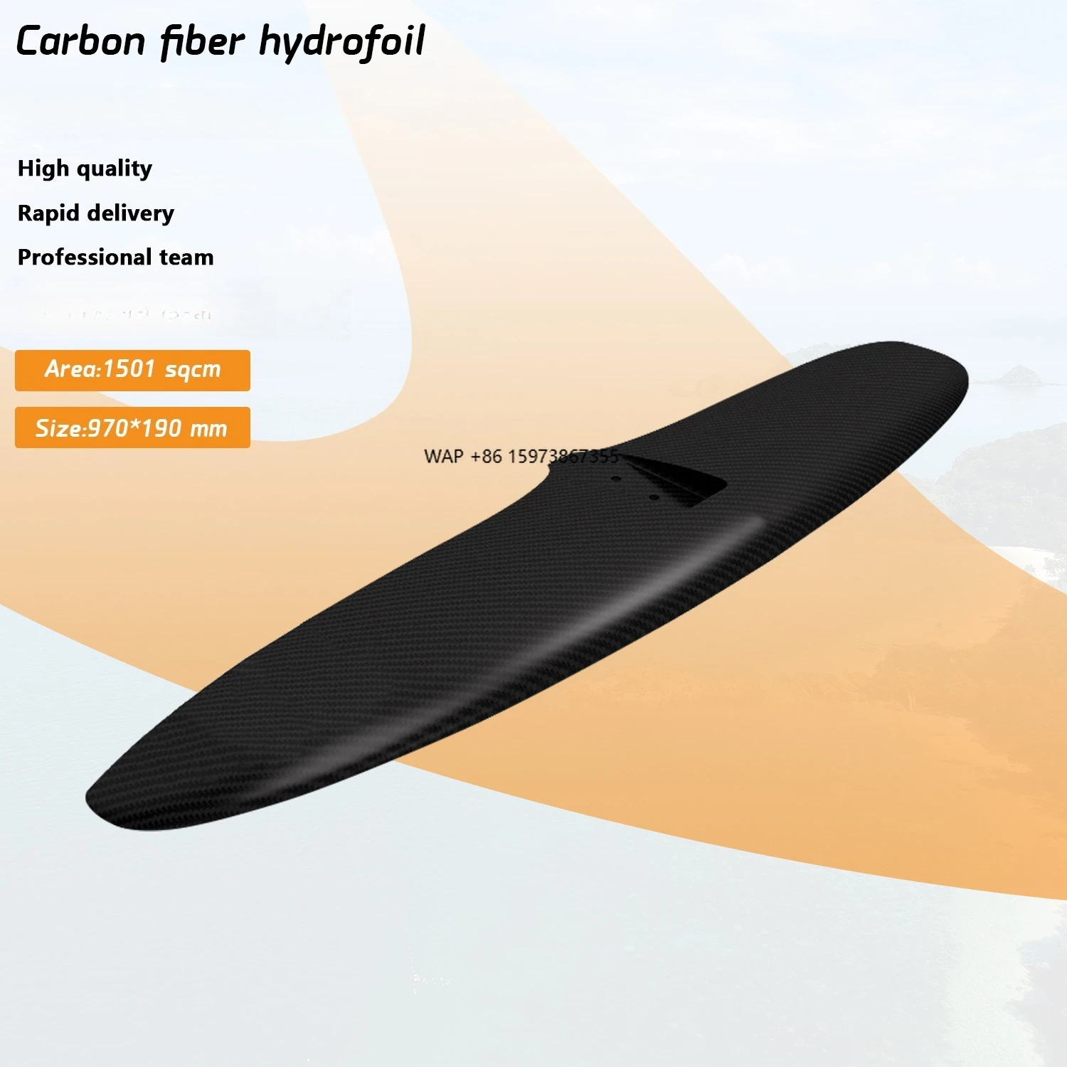 

Axis Series BSC 970 HydroFoil Board Full Carbon 1501sqcm Wingspan Glider Front Wing for SUP Surfing and Kitefoil Ocean Waters