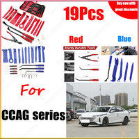 For Changan Automobile 19PCS Car Stereo Removal Toolkit Nylon Car Center Panel Removal Tool