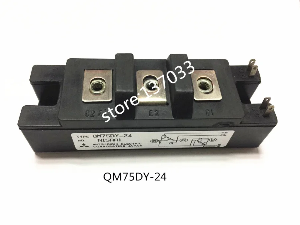 

QM75DY-24 module Special supply Welcome to order !
