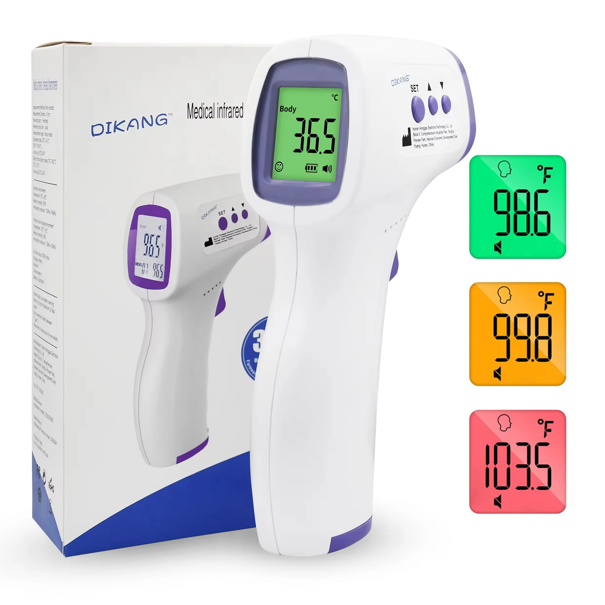 Forehead Thermometer for Adults and Kids, Digital Temporal Thermometer with Fever Alarm, Home Medical & Nurse Essentials