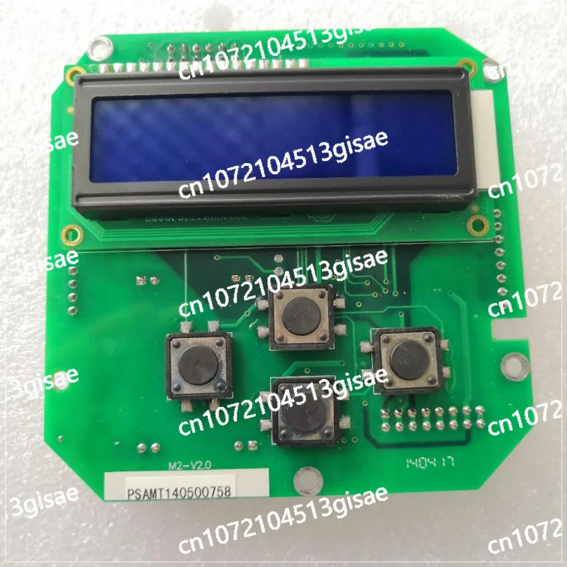 

Panel PS Electric Actuator Disassembly Parts Function Is Normal PS-AMT-M1-M2-V2.0 Control Main Board Display