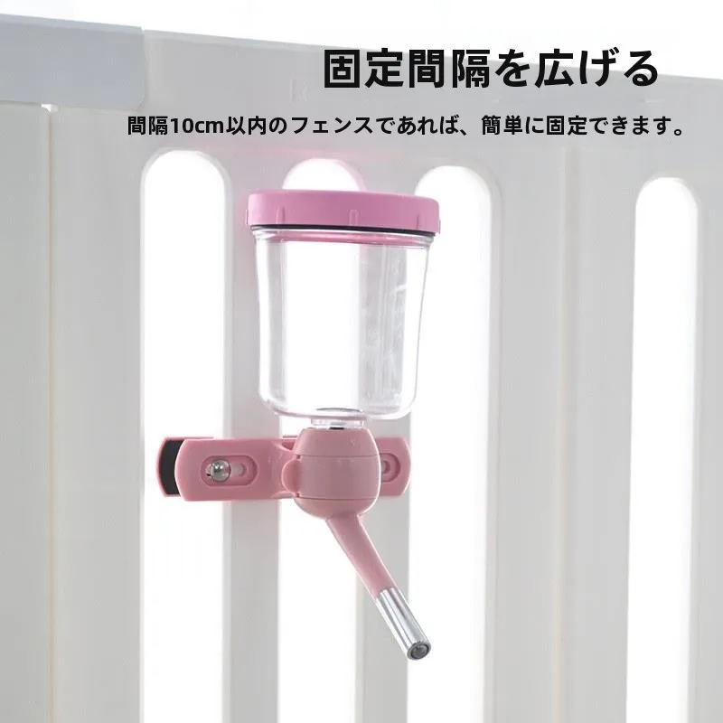ペット用飲水器-吊り下げ式-犬猫用ウォーターファウンテン-水が垂れない-ラビット用飲水器-ペット用品
