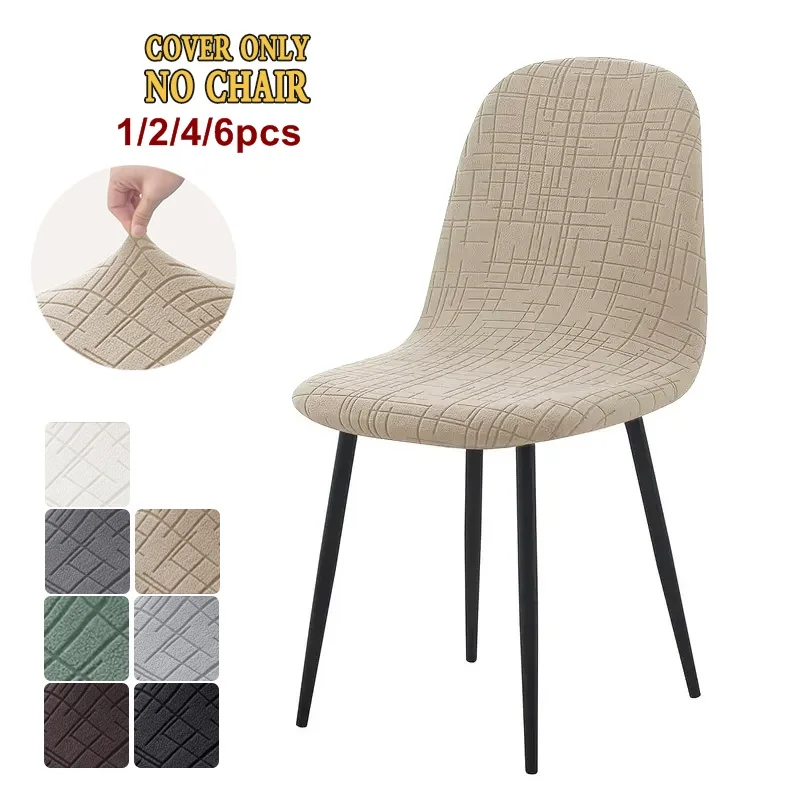 Housse de chaise à coque extensible nordique, en Jacquard, sans accoudoirs, pour salle à manger, siège élastique, pour maison, Banquet de mariage, 1/2/4/6 pièces