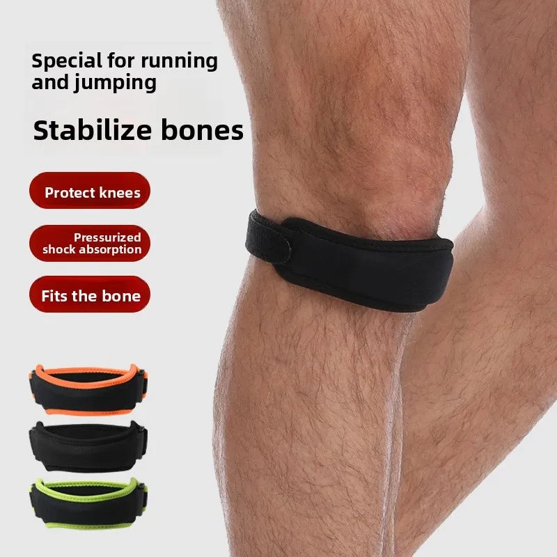 Adjustable Patellar Knee Protective Band Fixed Knee Pad Pressure Strap for Meniscus Wear Injury Sports Running Men and Women