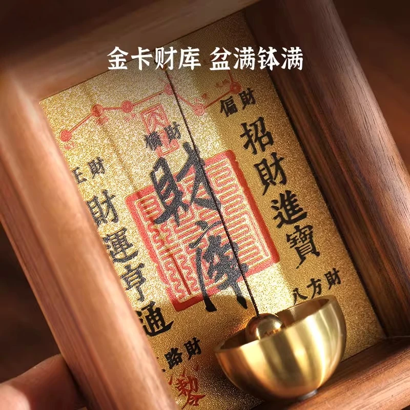 Kaicaiku solid wood photo frame lucky ornament pure brass doorbell table