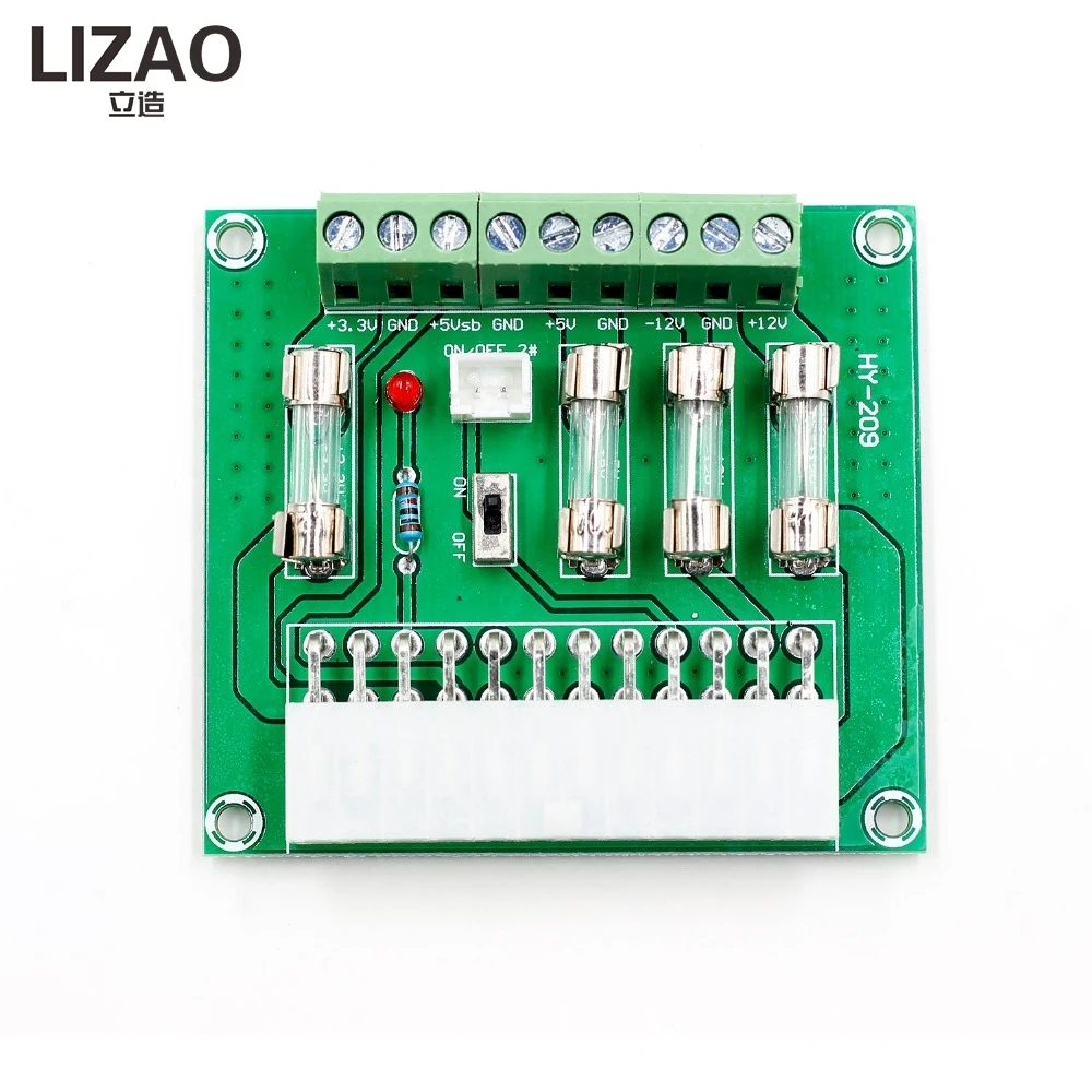 LIZAO ATX Power Supply Breakout Board Power Take-off Module Output Interface Wiring Board for Desktop PC Power Conversion