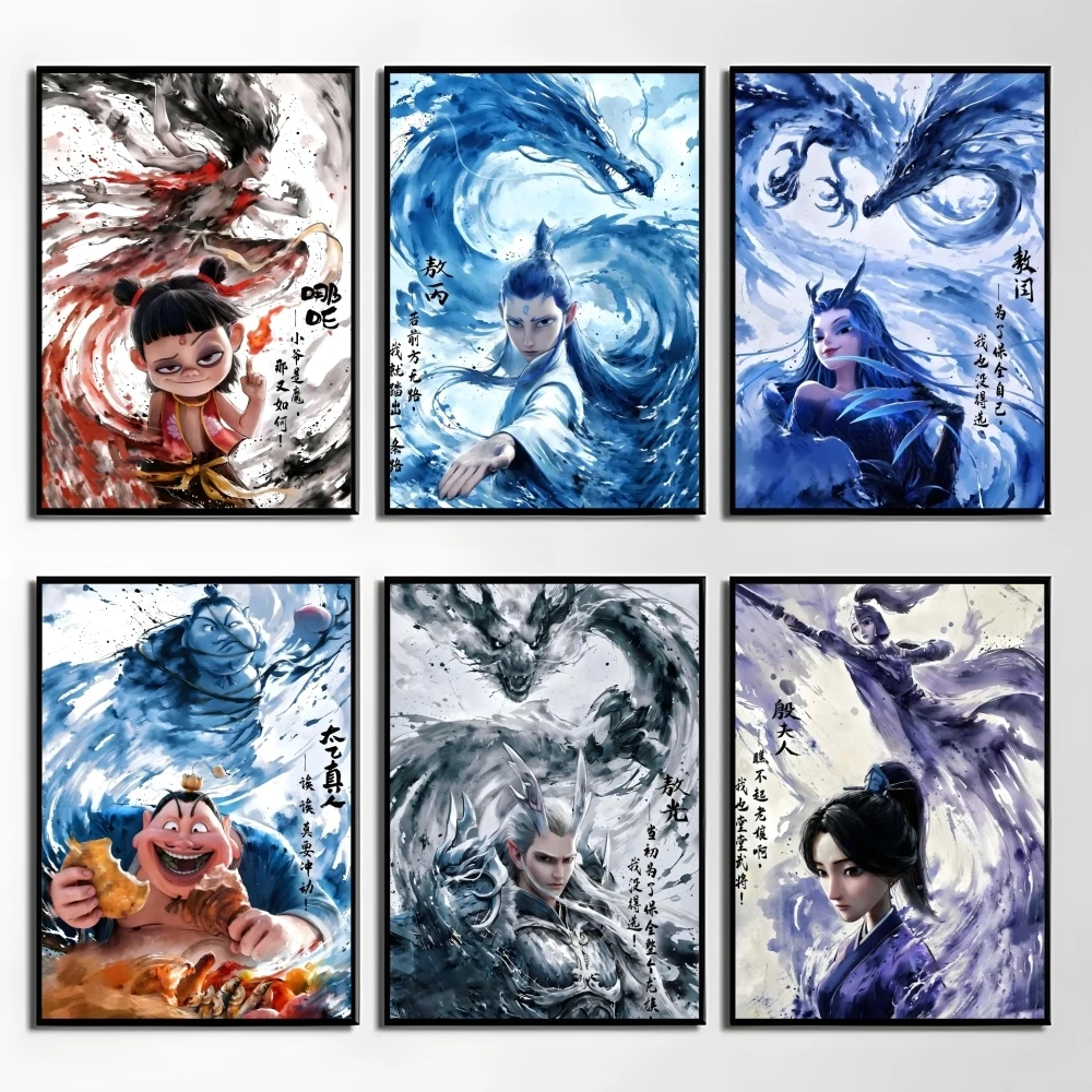 

Nezha Demon Child Stirs the Sea Poster Perfect Sticker Self Adhesive Wall Art Designed for Home Office Dining Spaces