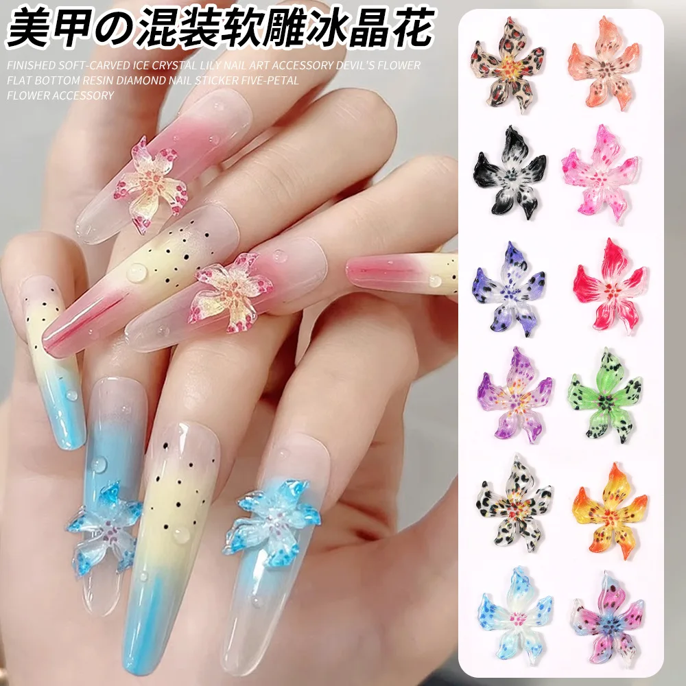 50 pezzi di fiori in acrilico morbido per nail art, accessori, parti in resina per la decorazione delle unghie, design, forniture per manicure, materiale giglio