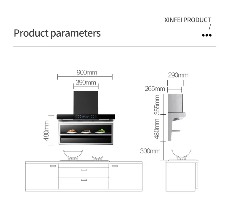 Home appliance kitchen Large suction top side double suction range hood 7-shaped
