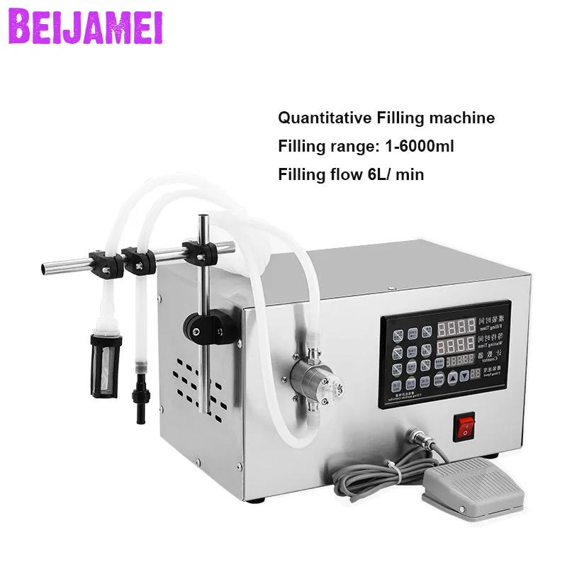 

BEIJAMEI 6 L/Min Bottle Liquid Quantitative Filling Packing Machine Magnetic Pump Juice Beverage Filler Dispensing Machines