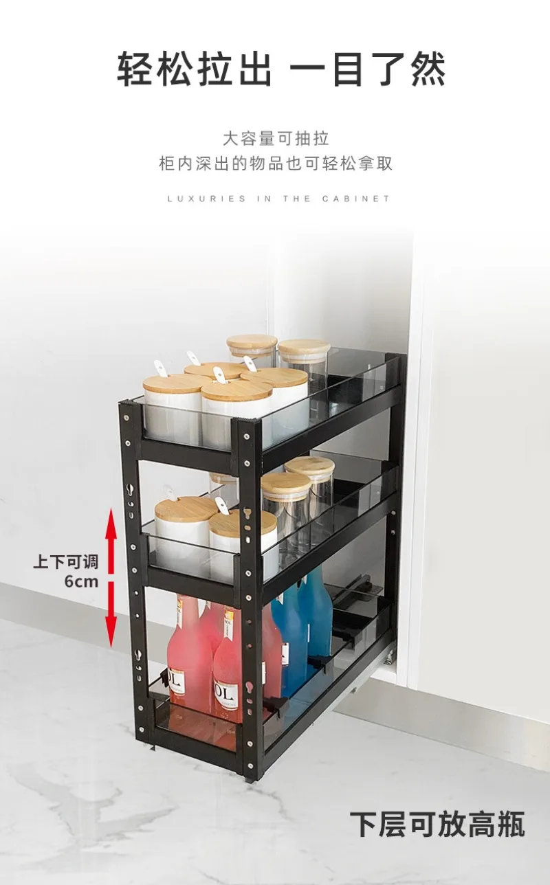 Kitchen cabinets, pull basket seasoning basket, narrow cabinet rack, low basket 35 depth