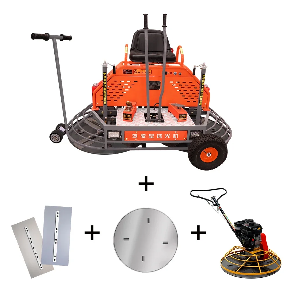 120cm Driving Type Concrete Power Trowel Machine 37HP Gasoline Engine Concrete Helicopter