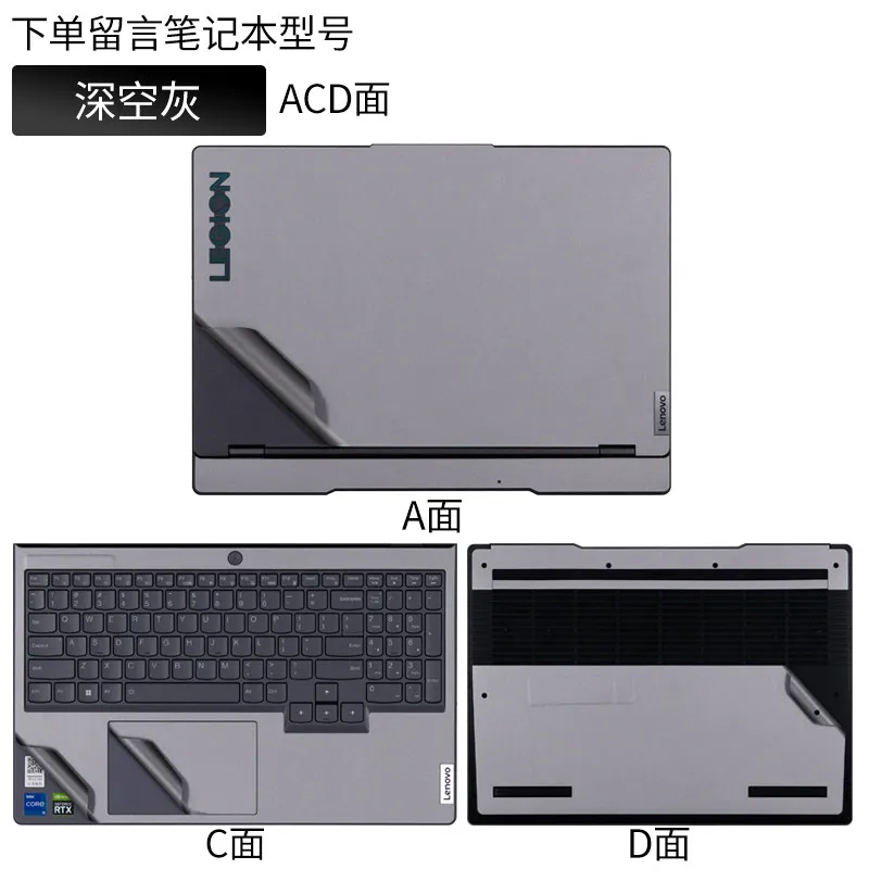 for Lenovo Legion 5 15ARH7H 15IAH7H 2022 15ACH6A 15ITH6 2021 Legion 5 15ACH6H  Pre Cut Laptop Vinyl Decal Cover Sticker Skin