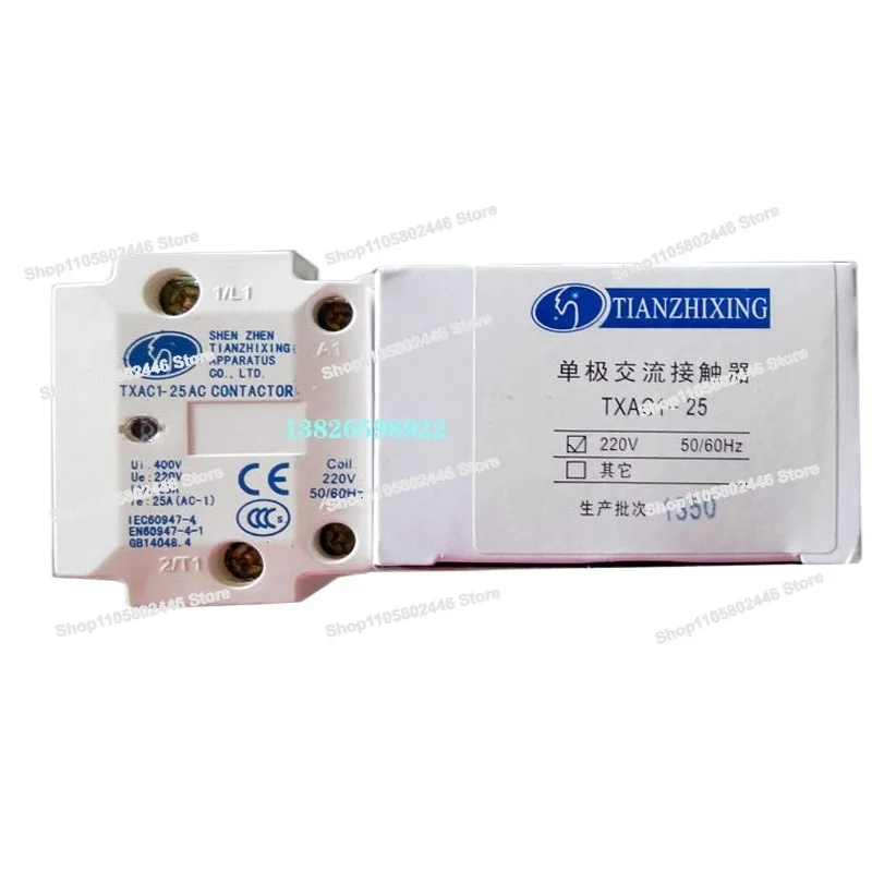 Single Stage AC Contactor TXAC1-10 25 40AC 220V Injection Molding Machine Solid State Relay Collector