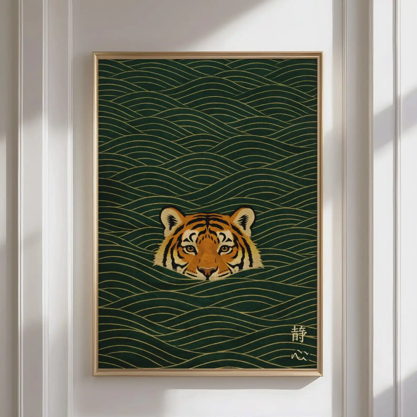 Japanese Ukiyo-e Swimming Tiger Animal Canvas Prints - Abstract Japandi Green Waves Poster Minimalist Asian Animal Decor Poster